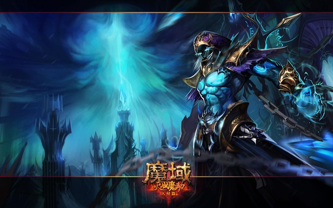 魔域网页游戏无限魔石官方下载，快来体验幻兽相伴的乐趣
