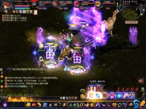魔域手游2游戏下载，体验全新魔幻竞技冒险，分享刷钱心得